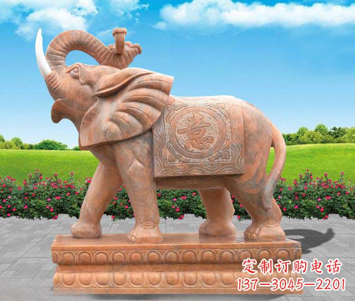 湖北招财进宝吉祥如意晚霞红门口大象石雕 (2)