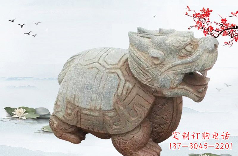 湖北招财龙龟石雕