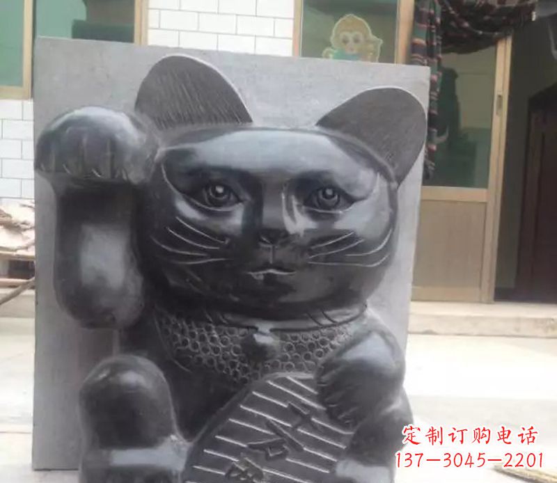 湖北招财猫石雕卡通动物雕塑