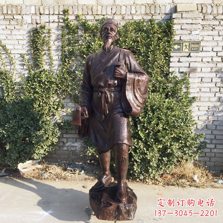 湖北中国古代十大名医之李时珍铜雕塑像