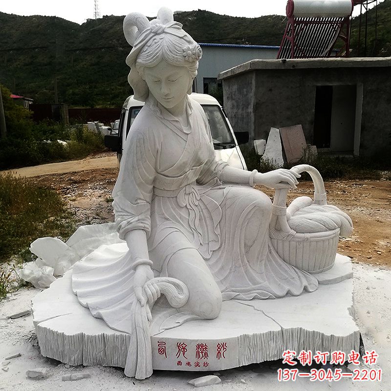 湖北中国古代四大美女之西施汉白玉石雕塑