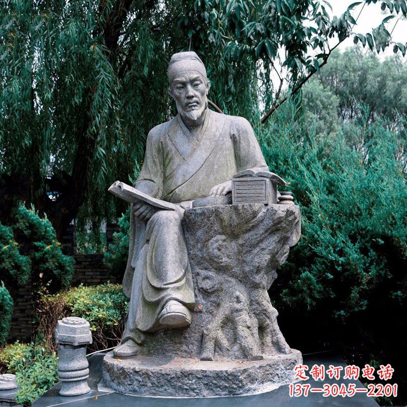 湖北中国科学史中最卓越的人物沈括石雕像