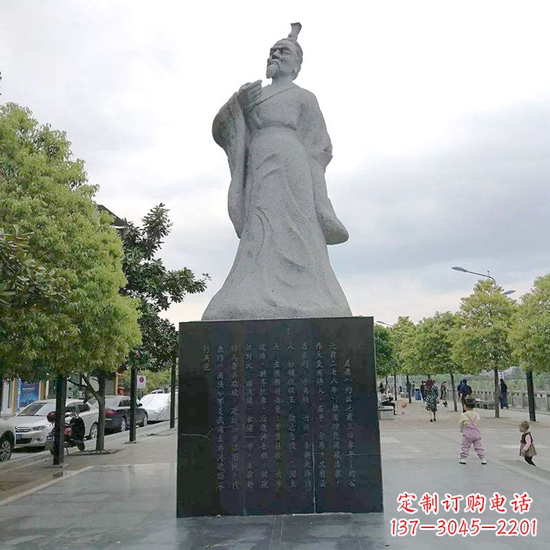 湖北中国浪漫主义文学奠基人屈原公园历史名人石雕