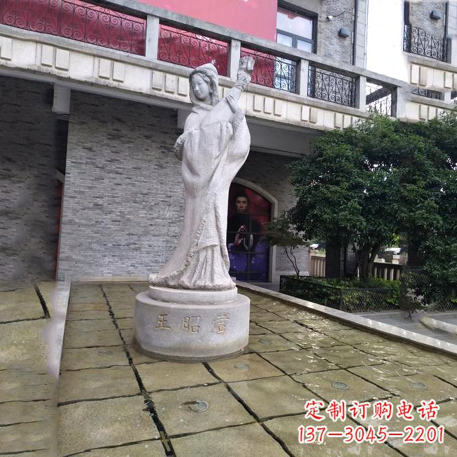 湖北中国历史名人古代美女王昭君弹琵琶石雕像