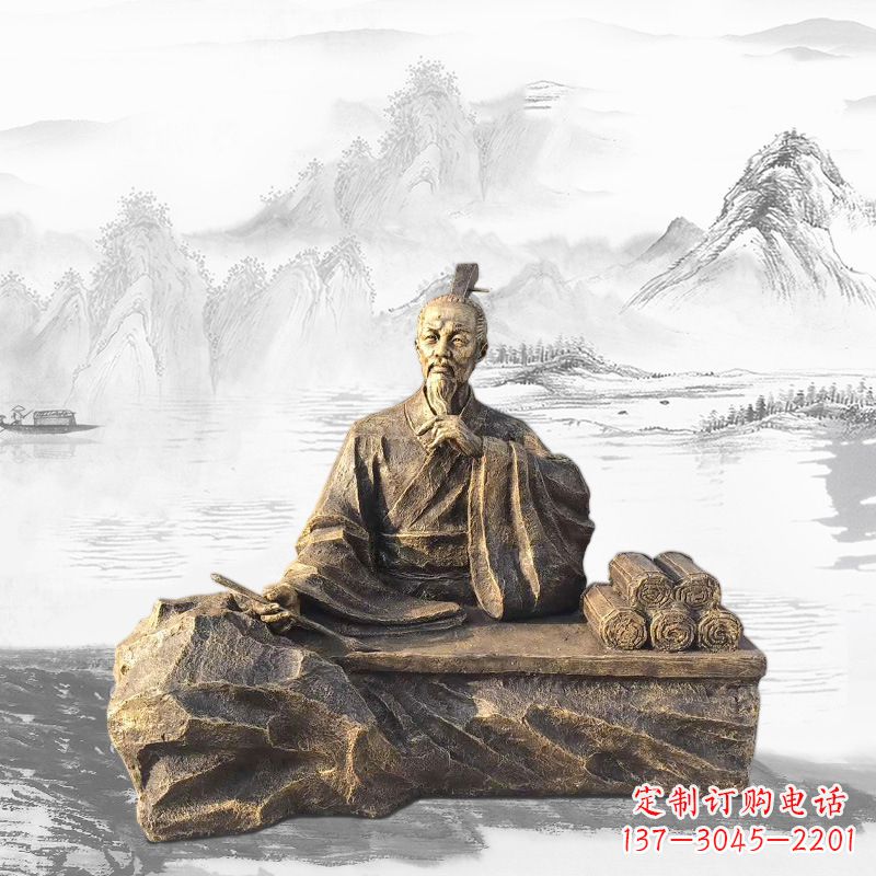 湖北中国历史名人西汉史学家司马迁雕塑