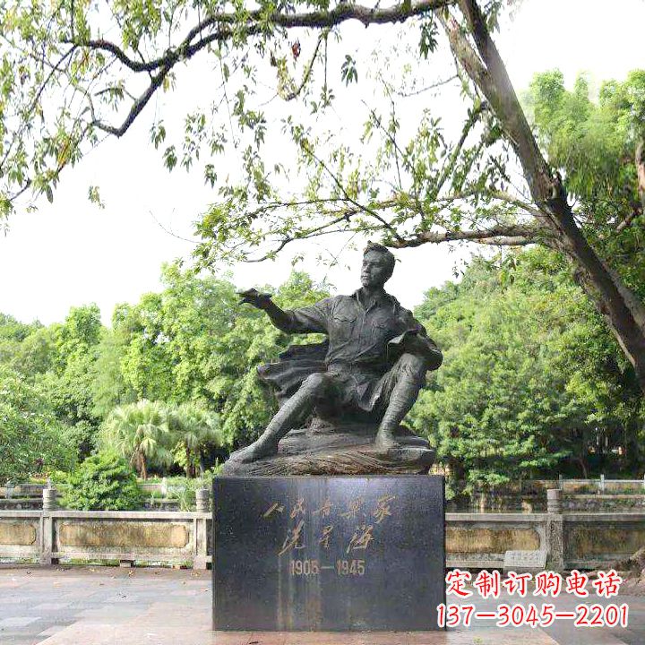 湖北中国名人近代著名钢琴家冼星海公园铜雕塑像