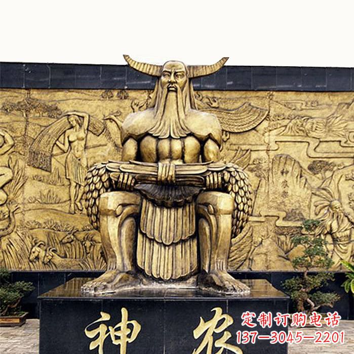湖北中国神话传说人物五榖神农大帝铜雕塑像