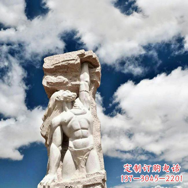 湖北中国神话中的创世神盘古石雕景观雕塑