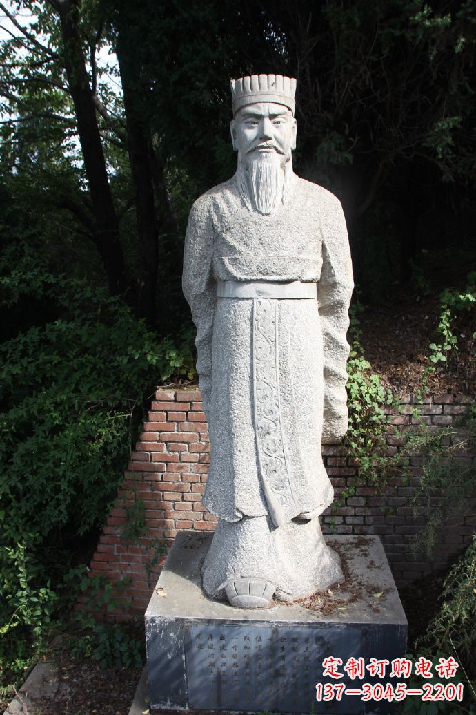 湖北中国西汉第七位黄帝汉武帝刘彻石雕塑像
