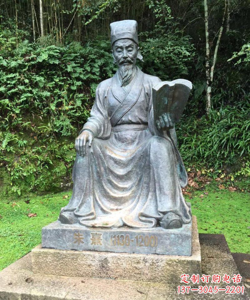湖北朱熹古代名人铜雕_1