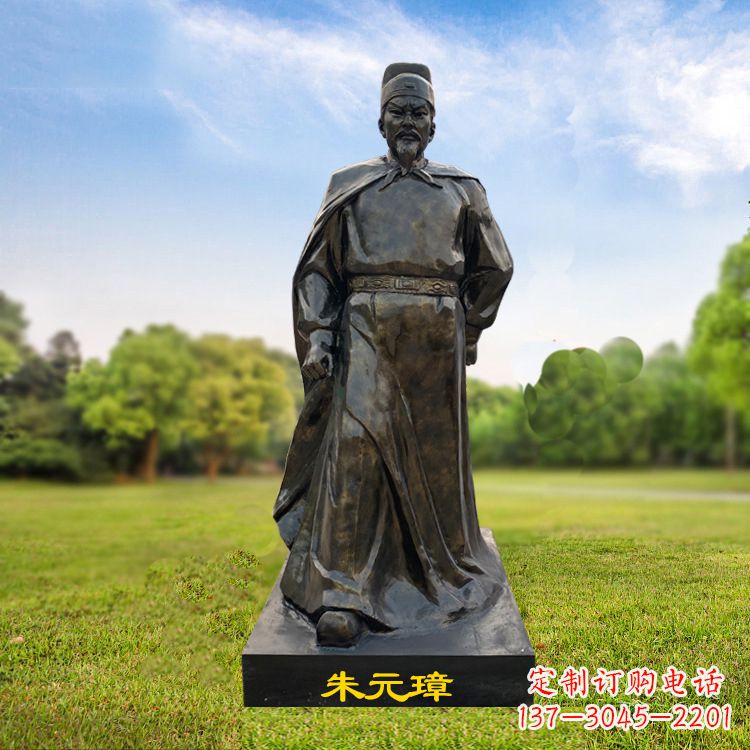 湖北朱元璋玻璃钢仿铜雕塑
