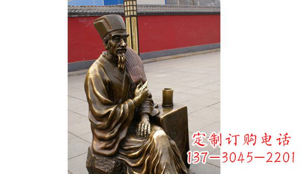 湖北诸葛亮古代名人铜雕