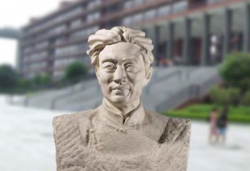 湖北徐悲鸿头像雕塑-砂岩中国著名画家半身像石雕