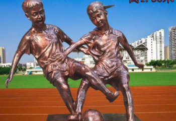 湖北学校铜雕踢足球儿童