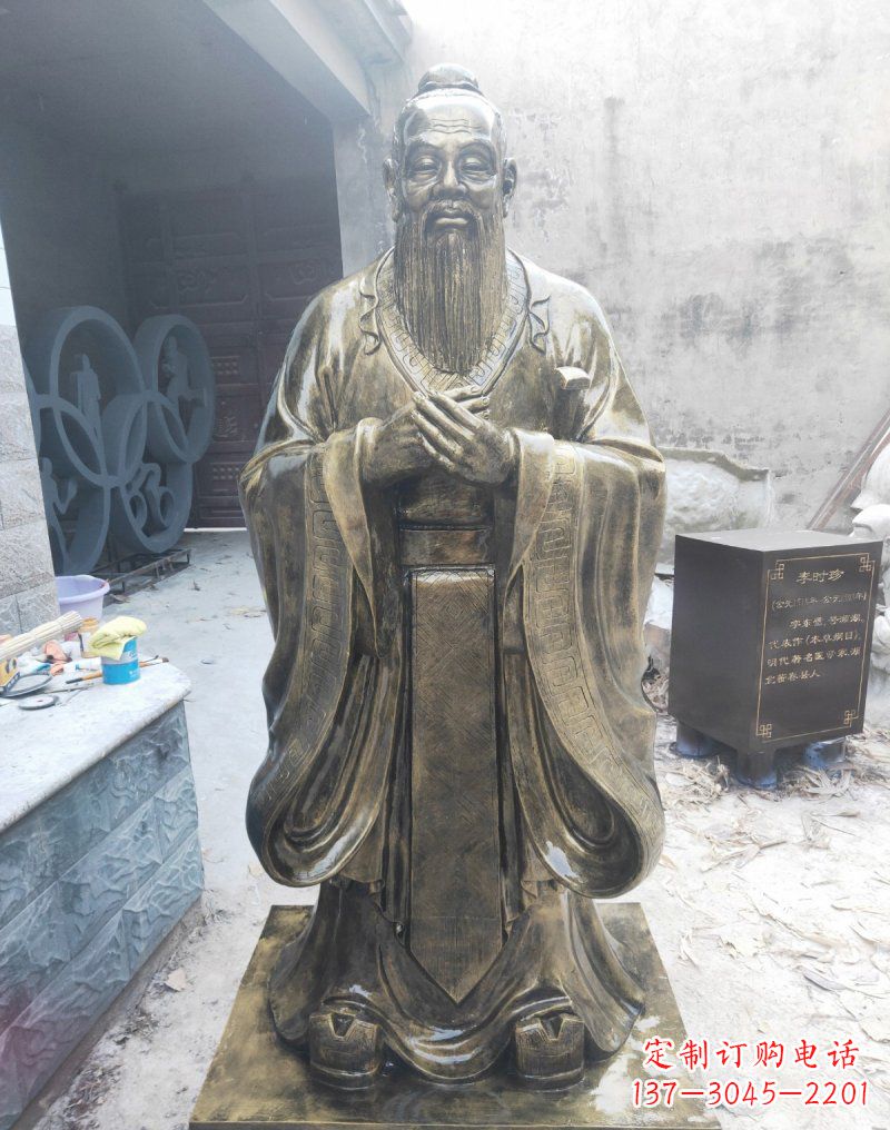 湖北铸铜古代名人孔子雕塑