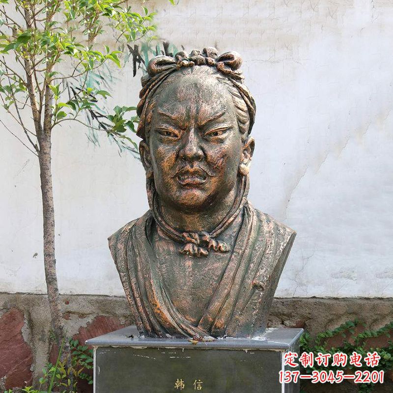 湖北铸铜韩信头像雕塑-公园校园历史名人雕塑摆件