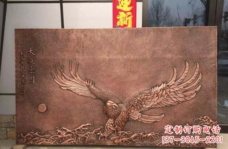湖北铸铜老鹰浮雕
