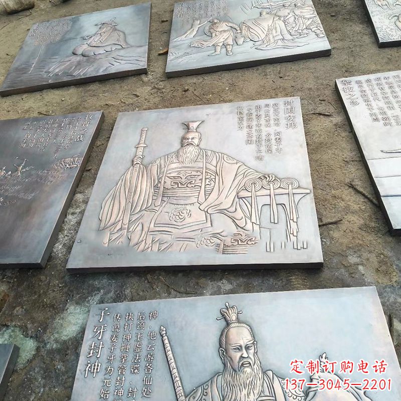 湖北铸铜历史名人浮雕像