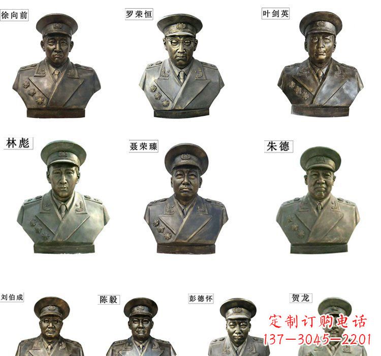 湖北铸铜十大元帅头像雕塑