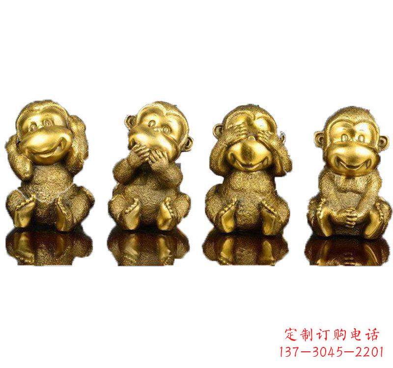湖北铸铜四不猴子雕塑