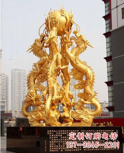 湖北铸铜四龙戏珠雕塑
