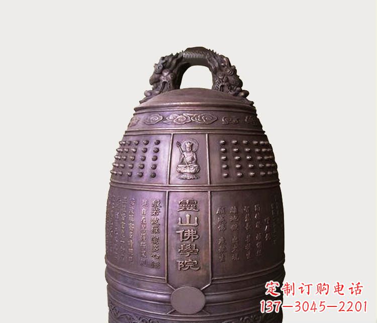 湖北铸铜寺庙铜钟
