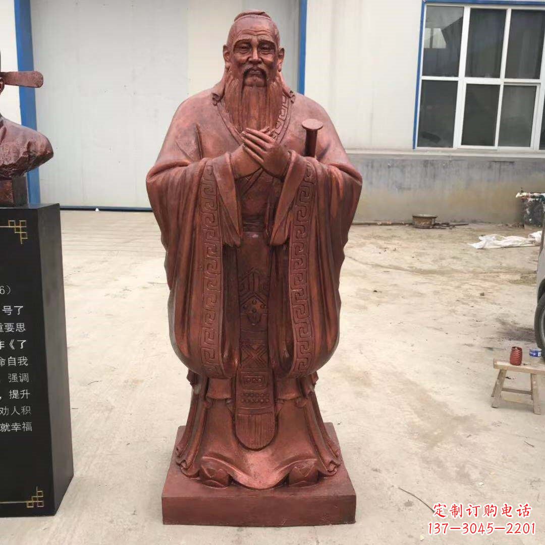 湖北紫铜孔子雕塑像