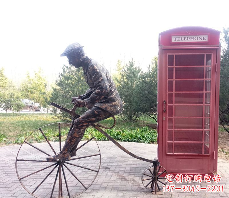 湖北自行车