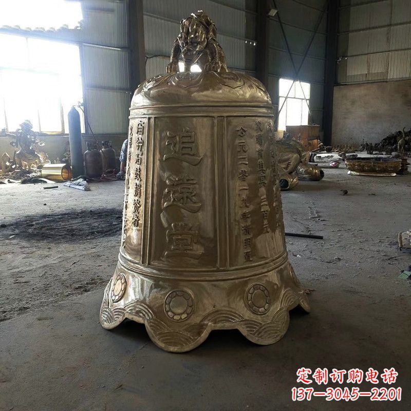 湖北宗祠铜钟雕塑