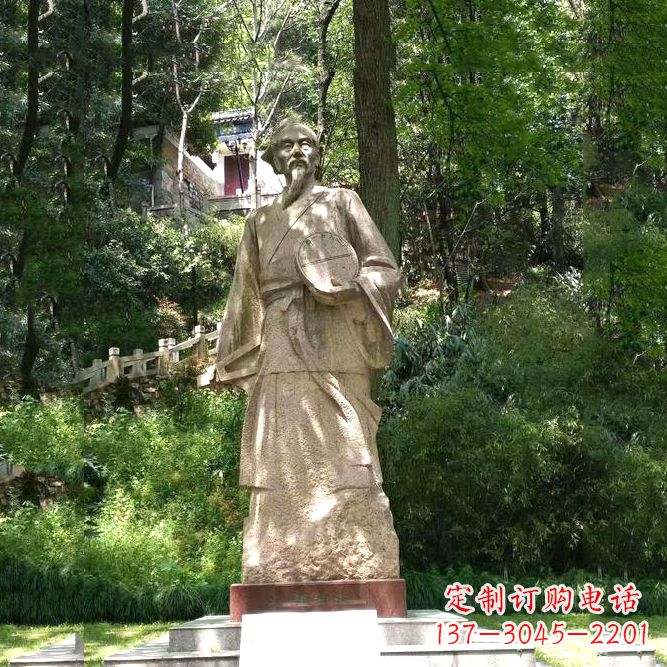 湖北祖冲之公园雕塑-砂岩雕刻的历史名人古代数学家