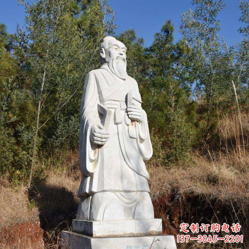 湖北祖冲之汉白玉石雕像-公园景区中国古代名人雕塑