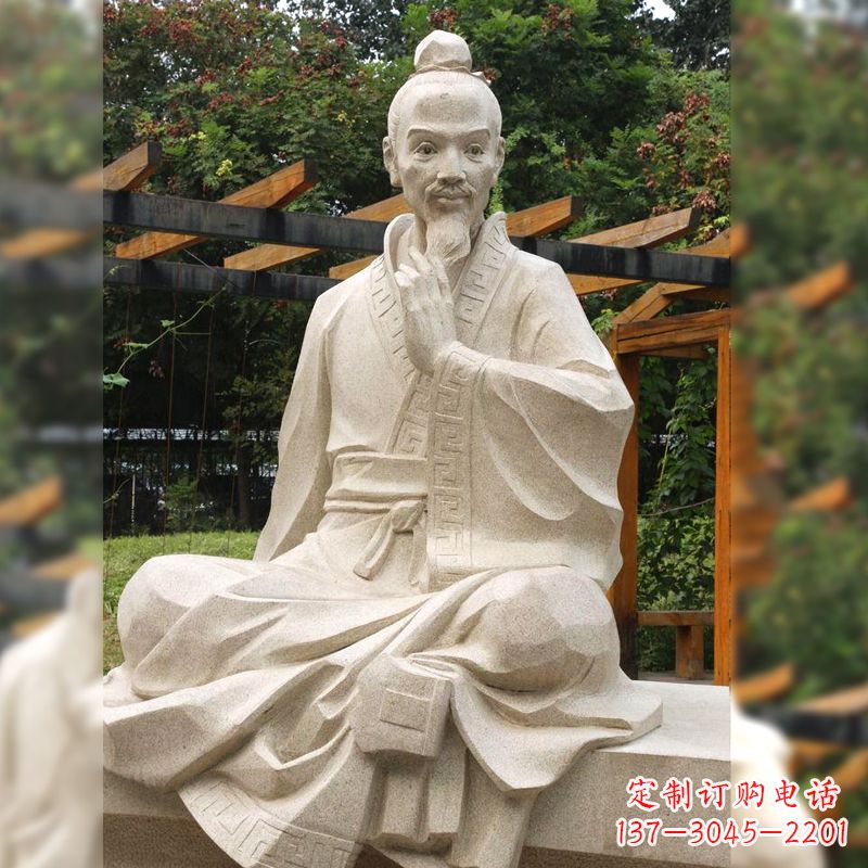湖北祖冲之石雕塑像-园林人物历史名人雕像