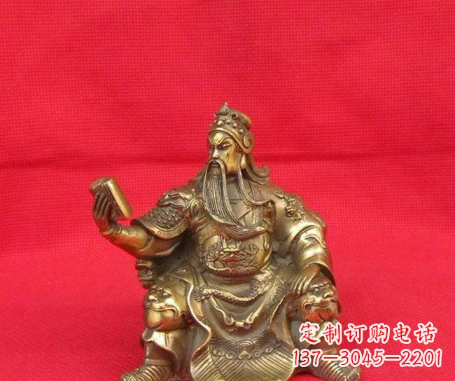 湖北坐式读书关公铜雕