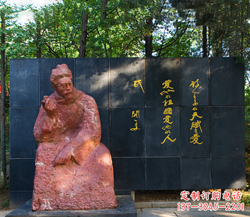 湖北名人闻一多石雕