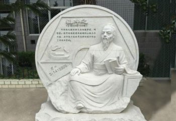 湖北祖冲之石刻浮雕-汉白玉校园名人雕塑