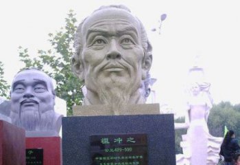 湖北祖冲之头像雕塑-中国历史名人校园人物雕像